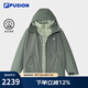 FILA FUSION斐樂潮牌男梭織上衣兩件套冬新款保暖外套 艾綠色-DG XL 180/100A
