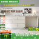全友家居斗柜原木奶油風(fēng)多用置物柜可變書桌隔廳柜家用收納柜國家補(bǔ)貼