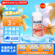 [科倫] 生理氯化鈉溶液500ml:4.5g/瓶