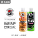 SGG S6輪胎鍍膜劑 樹(shù)脂型輪胎養護劑 油性增黑增亮翻新 洗護套裝（TC+S6）- 500ml 2瓶