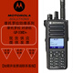摩托羅拉專業(yè)級(jí)防爆對(duì)講機(jī)GP328D+XIR-P6620iP8200等化工廠加油站煤礦氫氣燃?xì)夥辣蠊β史辣瑢?duì)講機(jī) 防爆認(rèn)證書 GP-338D+（防爆）