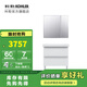科勒（KOHLER）瑞雅浴室柜陶瓷一體盆洗手盆柜組合掛墻式洗臉盆柜【國補(bǔ)15%】 70cm柜+依洛詩鏡柜635mm