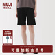無印良品（MUJI）女式 粗細(xì)不均棉線絲光斜紋抽褶中褲 褲子女款25年夏季短褲女裝 黑色 L （165/70A）