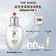 后Whoo拱辰享雪玉凝平衡乳110ml煥白補(bǔ)水護(hù)膚品乳液生日禮物送女友