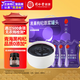 同仁堂 黑枸杞原漿(60袋)100%青海黑枸杞富含原花青素滋補(bǔ)營(yíng)養(yǎng)中秋禮盒