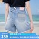 百圖betu女裝2025夏季新款牛仔褲撞色皮袢褲腳毛邊設(shè)計(jì)短褲女2506T35 牛仔色 L