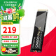 七彩虹（Colorful）CN600 512GB/CN700 1TB M.2 NVMe PCIe3.0 PCIe4.0 SSD臺(tái)式筆記本固態(tài)硬盤 CN600 512G PLUS【PCIe3.0接口