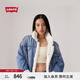 Levi's李維斯冬季女士美式復古保暖休閑寬松毛領藍色牛仔夾克外套 淺藍色 L