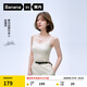 蕉內(nèi)【趙露思同款】涼皮501Cool Air女士肌底衣涼感打底內(nèi)搭帶胸墊 【趙露思同款】亞麻 M