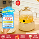 World Kitchen康寧養(yǎng)生壺 全玻璃恒溫壺煮茶壺煮茶器1L 辦公室熱牛奶神器保溫壺家用花茶壺燒水壺電熱水壺煮水壺 【標準款】【24小時預約丨自動保溫】 1L