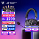 ROG棱鏡頭戴式電競游戲有線耳機 7.1聲道 降噪游戲耳麥 RGB燈效線控吃雞電競耳機 棱鏡2 暗夜黑