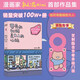 【包郵】帶殼的牡蠣是大人的心臟京東專(zhuān)享作者親繪門(mén)掛。暢銷(xiāo)百萬(wàn)冊(cè)！榮獲第三屆“蔡志忠漫畫(huà)獎(jiǎng)”