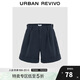 UR2025夏季新款女裝休閑簡(jiǎn)約后松緊腰卷邊短褲UYY650023