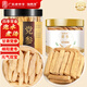 福東海 麥冬100克+黨參節(jié)80克組合 養(yǎng)生煮水泡茶花茶煲湯材料