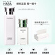 HABA 水油套裝G露水180ml鯊?fù)榫兠廊萦腿毡狙a(bǔ)水保濕修護(hù)敏感肌護(hù)膚 G露180ml+二代植物油30ml