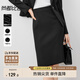 尚都比拉小個(gè)子通勤半身裙女春季氣質(zhì)顯瘦a字裙開叉高級(jí)感中裙 黑色 L