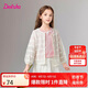 笛莎童裝女童2025夏季中大童芭蕾風(fēng)蕾絲空調(diào)衫外套 米色 150