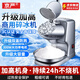 京嚴(yán)手動(dòng)刨冰機(jī)家用小型冰沙機(jī)碎冰機(jī)商用擺攤綿綿冰機(jī)手搖破冰雹冰機(jī) 【升級(jí)款-雙蓋四刀】細(xì)冰推薦|加高加大|超大容量 升級(jí)加高機(jī)身|細(xì)冰推薦|3秒碎冰