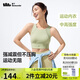 蕉下（beneunder）高強(qiáng)度運(yùn)動(dòng)內(nèi)衣背心女士跑步防震防下垂文胸瑜伽服可外穿 25新款