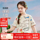 ASK JUNIOR女童夏裝薄款涂鴉字母短袖T恤潮流百搭圓領(lǐng)童裝女童 花色 170 