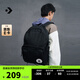 匡威（Converse）CONVERSE匡威官方 GO 2 經(jīng)典款男女大容量雙肩包電腦背包10020533 10020533-A01/黑色 OSFA