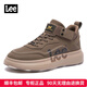 Lee/Modern 男鞋秋冬款2025新款厚底潮牌鞋韓版高幫百搭休閑板鞋子男 咖啡色 41