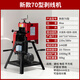 電纜剝線(xiàn)機廢銅線(xiàn)廢舊電纜去皮機家用工業(yè)廢品站大型電動(dòng)剝皮扒線(xiàn) 新品升級70型雙刀（220V）帶4KW電機