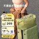 不萊玫大容量旅行包女健身包出差行李包男輕便 芥末綠色 20L