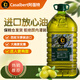 A CASALBERT SINCE 1959阿蓓特 特級初榨橄欖油 5升優(yōu)惠大桶 全新到店 西班牙原裝進口油 原裝進口特級初榨橄欖油5L 特級初榨橄欖油