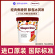 哈根達斯（Haagen-Dazs）經(jīng)典焦糖餅干碎口味大桶冰淇淋473ml 家庭裝