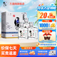 牛欄山寶貝兒酒 濃香型白酒 小瓶裝 整箱裝 52度 100mL 24瓶