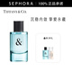 蒂芙尼（TIFFANY&Co） TIFFANY & LOVE系列男士香水 男香 禮物 送禮 七夕情人節(jié)禮物 50ml套裝,享3件禮