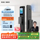 凱迪仕（kaadas）智能鎖 可視貓眼大屏人臉識別 智能門鎖指紋鎖  賽博Q3 FVP升級版