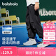 巴拉巴拉童裝兒童褲子男童女童2025夏季薄款褲子速干休閑長(zhǎng)褲208225108210