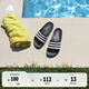 adidas ADILETTE AQUA休閑舒適拖鞋男女阿迪達(dá)斯官方輕運(yùn)動(dòng) 黑色/白色 40.5