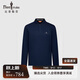 比音勒芬【七夕禮物】春秋男上衣長(cháng)袖POLO衫通勤休閑親膚舒適翻領(lǐng)T打底衫