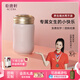 乾唐軒活瓷【 熱銷爆款】小快樂水杯茶杯陶瓷杯高顏值水杯女士送人禮物 白粉紅300ml