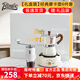 Bincoo禮盒裝手沖咖啡壺套裝手磨咖啡機(jī)意式濃縮摩卡壺手沖咖啡套裝送禮 【禮盒裝】經(jīng)典摩卡壺6件套-白色
