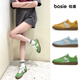 BOSIE 伯喜德訓(xùn)鞋女新款厚底休閑鞋運(yùn)動鞋板鞋蕾絲內(nèi)增高少女風(fēng)小白鞋德訓(xùn)鞋 淺綠色 38