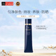 肌膚之鑰（Cle de Peau）CPB明星長管隔離40g 持妝妝前乳自然提亮防曬 日本本土版禮物