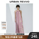 UR2025夏季新款女休閑波嬉風(fēng)碎花超寬松吊帶連衣裙UWH750032 玫粉印花 (偏寬松) S (XS-S)