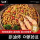 輕師傅原味蕎麥面80g袋飽腹美味早餐健身營養(yǎng)方便面自帶料包半炒煮拌 【蔥油+椒麻各10包】20包*80g