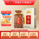 酒鬼（JIUGUI）內參 馥郁香型高端白酒 52度 500mL 1瓶 禮盒裝