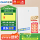 正泰（CHNT）開關(guān)插座 一開雙控開關(guān) 86型暗裝插座面板 6C奶油白