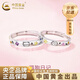 中國黃金（CHINA GOLD）純銀貓狗情侶戒指男女新款輕奢指環(huán)求七夕情人節(jié)禮物送女朋友老婆 【當/次日達】925銀貓狗情侶戒指【品牌禮盒】