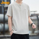 吉普（JEEP）美國(guó)正品冰絲薄款短袖t恤男士夏季涼感亨利領(lǐng)潮流休閑半袖上衣服 杏色 【官方正品】 XL 推薦體重140-160斤】