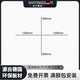 詩(shī)亭閣隔斷辦公桌隔板桌面屏風(fēng)擋板防掉落圍擋鋁合金隔音辦公室玻璃隔斷 十字型型四人位桌面擋板