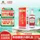 古井貢酒 1979 濃香型白酒 45度 500ml*1瓶 單瓶裝