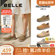 百麗男鞋英倫風(fēng)透氣工裝鞋25新款牛皮軟底勃肯鞋A1857AM5 卡其色 40 (250mm)