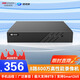 ?？低暎℉IKVISION）皓視通網(wǎng)絡(luò)硬盤錄像機(jī)高清8路H.265編碼監(jiān)控主機(jī)安防監(jiān)控NVR單盤位廣泛兼容支持8T硬盤 HNVR5108